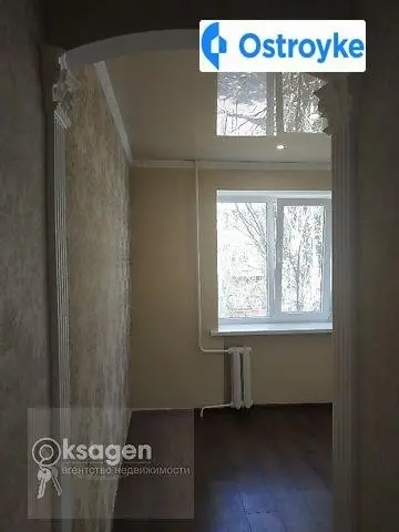 Генерала Карпенко улица — фото 2