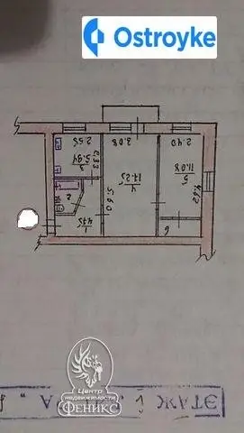 2-комнатная квартира, 45 м², вул. Перемоги, Запорожье