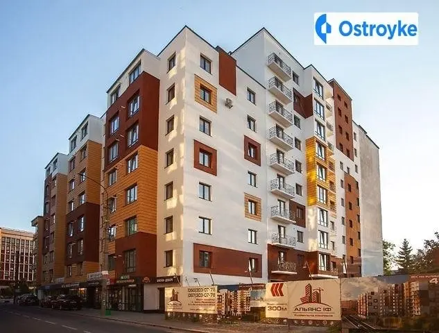 залізнична — фото 2