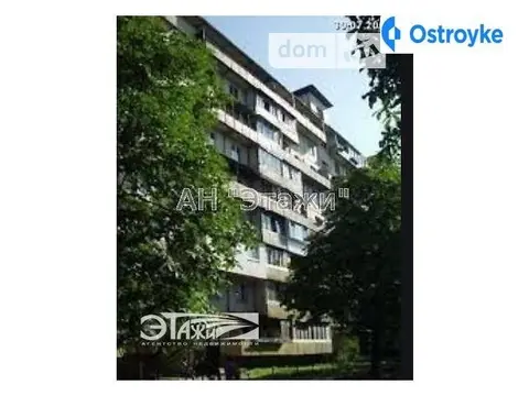 Курчатова Академика ул.