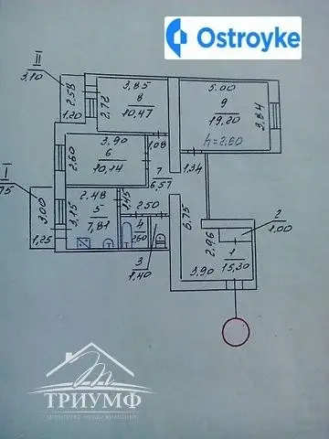 Продажа 3-комнатной квартиры, 76 м², Херсон