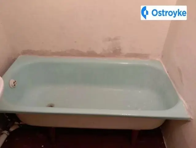 Продаж 2-кімнатної квартири, 44 м², Житомир — фото 5