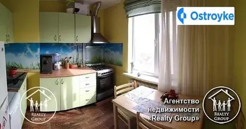 Продажа 2-комнатной квартиры, 54 м², Херсон