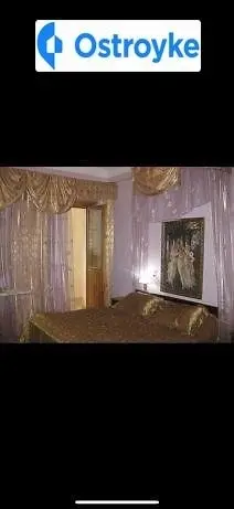 Продаж 4-кімнатної квартири, 114 м², Запоріжжя — фото 2