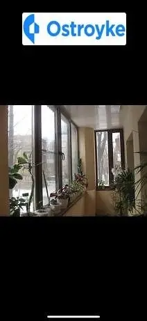 Продажа 4-комнатной квартиры, 114 м², Запорожье