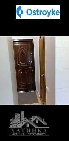 Дорошенко Петра Гетмана улица — фото 3