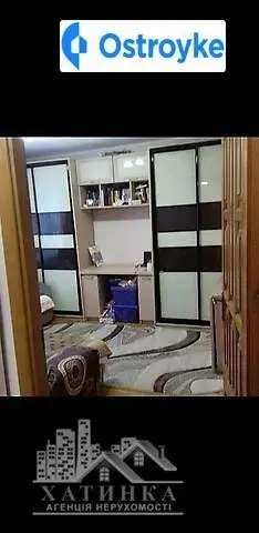 1-комнатная квартира, 25 м², вул. Дорошенко Петра Гетмана, Тернополь
