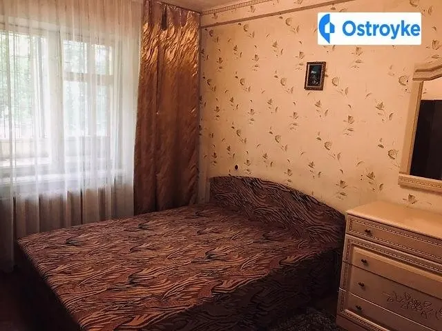 Дружбы Народов бульвар — фото 1