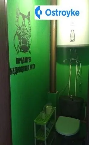 Отрадный проспект — фото 2