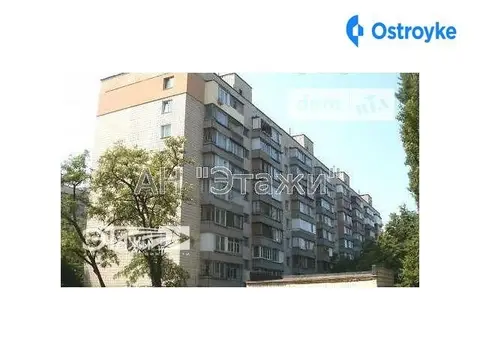 4-кімнатна квартира, 90 м², вул. Андрія Малишка, 21Б, Київ