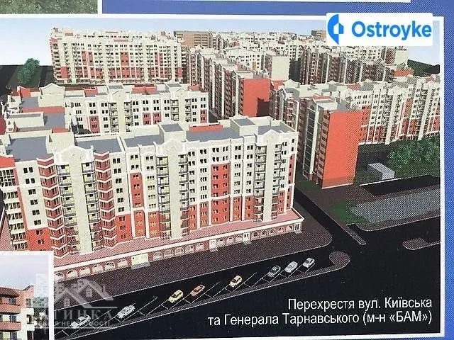 Киевская улица — фото 5
