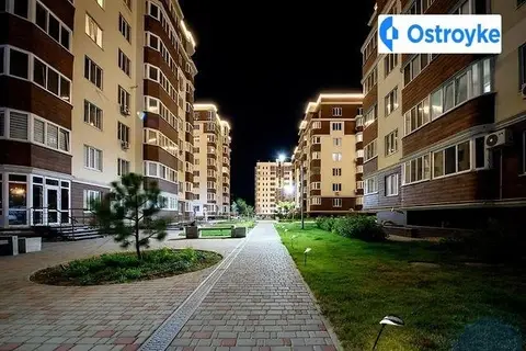 Днепропетровская дорога