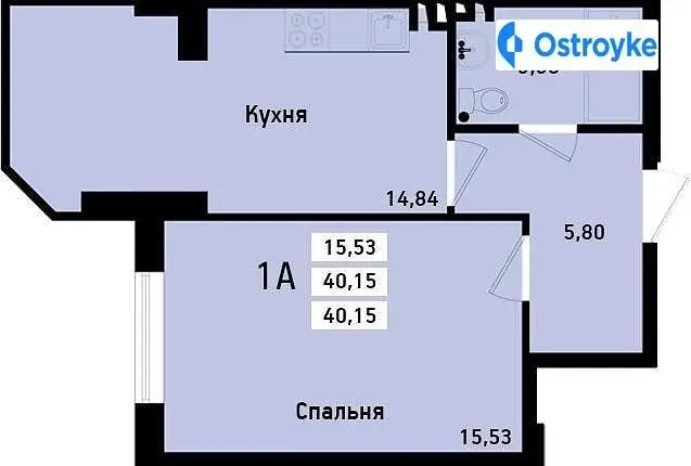 Днепропетровская дорога — фото 2