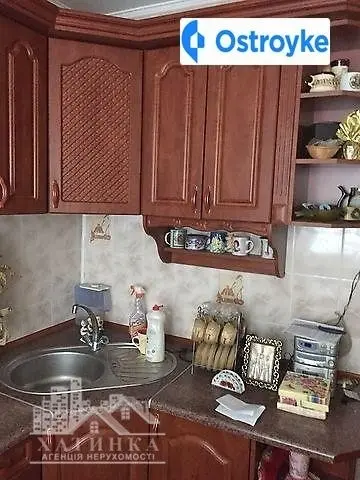 Продаж 2-кімнатної квартири, 49 м², Тернопіль — фото 2