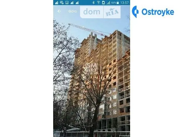 Багговутовская — фото 2
