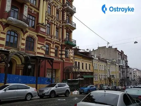 Прорезная