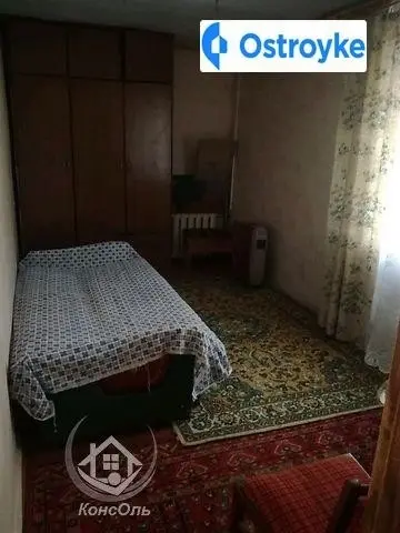 Розы Люксембург улица — фото 2