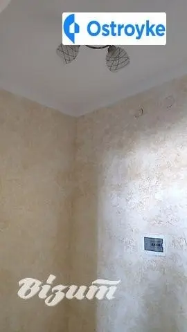 Продаж 1-кімнатної квартири, 34 м², Тернопіль — фото 2