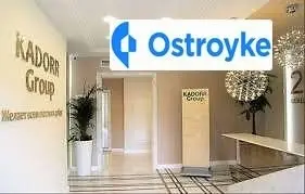Генуэзская улица — фото 4