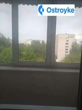 Авраменко улица — фото 5