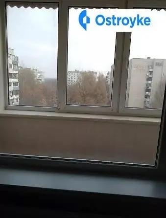 Авраменко улица — фото 4