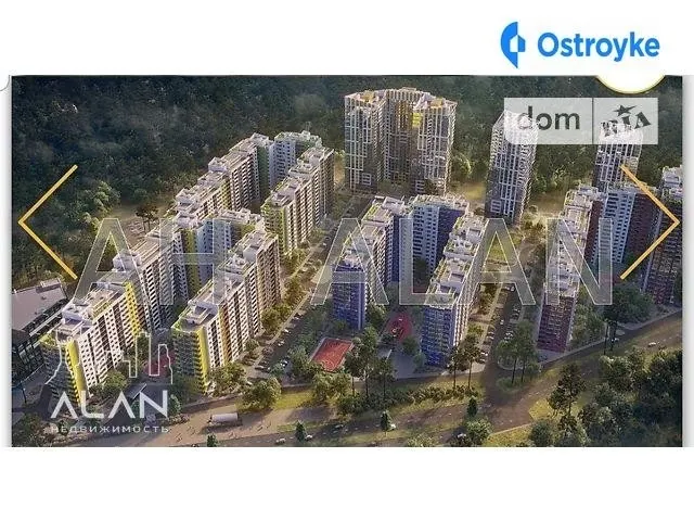 Бориспольская ул. — фото 1
