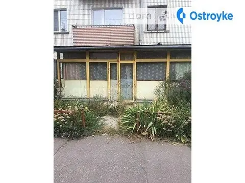 Зои Космодемьянской ул.