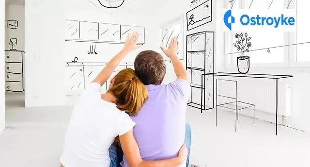 Продаж 1-кімнатної квартири, 47 м², Хмельницький — фото 2