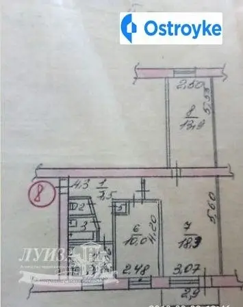 3-комнатная квартира, 65 м², вул. Водопровідна, Николаев