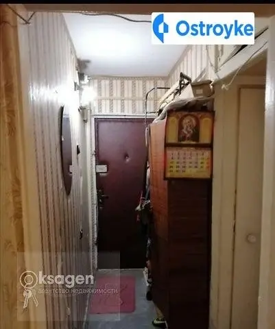 Продаж 2-кімнатної квартири, 44 м², Миколаїв — фото 5