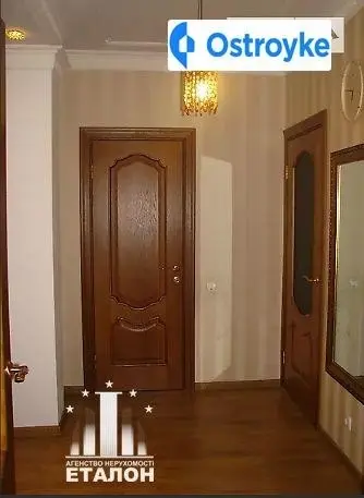 Анатолія Бортняка улица — фото 3