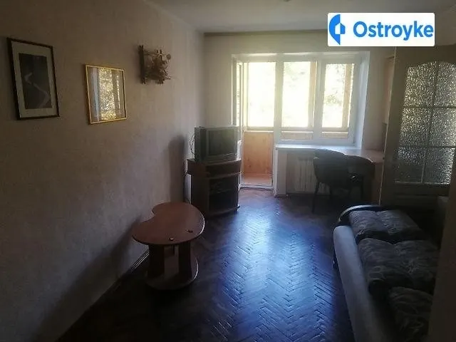 Бориса Житкова улица — фото 1