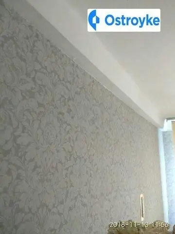 2-кімнатна квартира, 40 м², вул. Волгоградська, 21а, Київ — фото 3