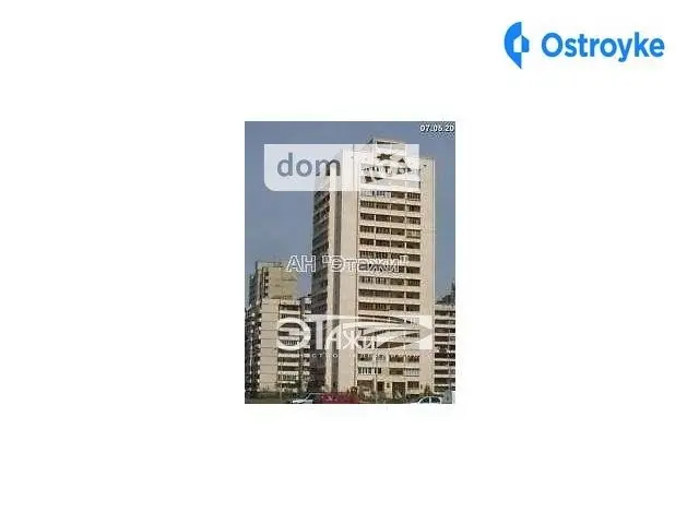 Вишняковская ул. — фото 2