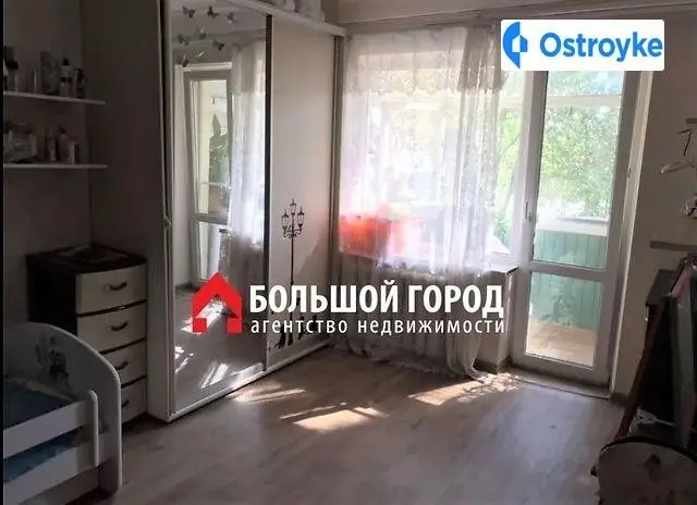 Омельченко улица — фото 2