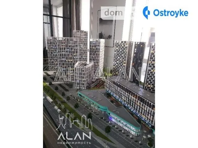 Заречная ул. — фото 1