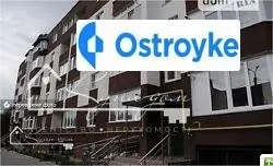 Гагарина переулок — фото 1