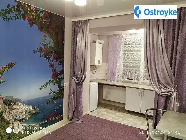 Набережна — фото 2
