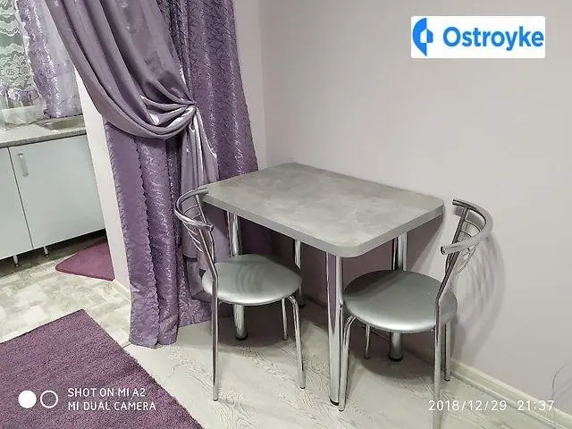 Набережна — фото 5