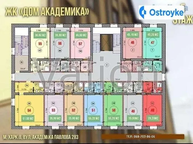 Академика Павлова ул. — фото 1