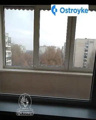 Авраменко улица — фото 2