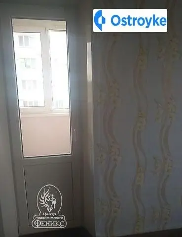 Авраменко улица — фото 3