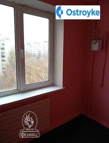 Авраменко улица — фото 5