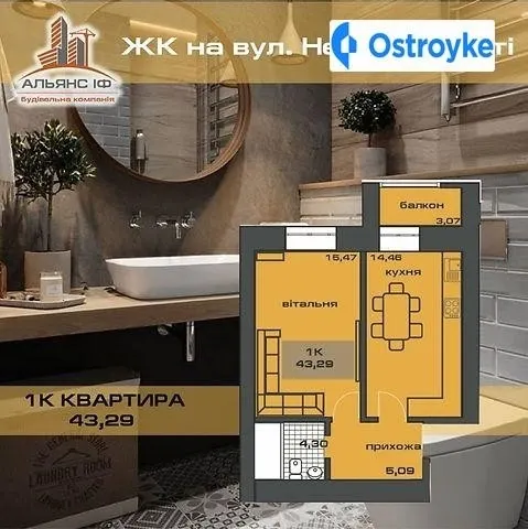 Независимости (Горького) улица — фото 1