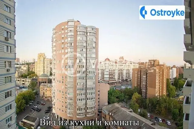 ул Боженко — фото 5