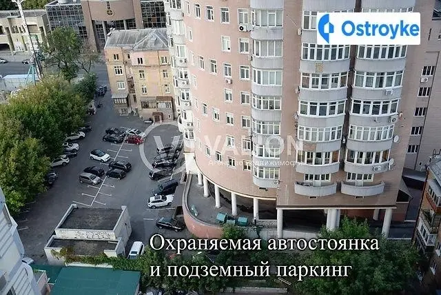 ул Боженко — фото 4