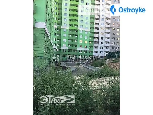 Комарова Космонавта пр-т — фото 1