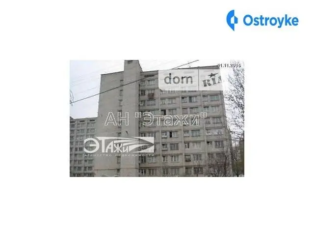Гродненская ул. — фото 2