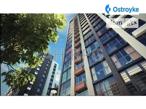Тираспольская ул.
