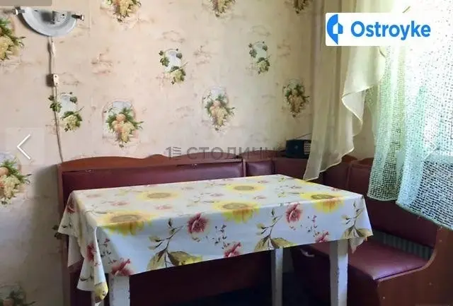 Героев Днепра улица — фото 5